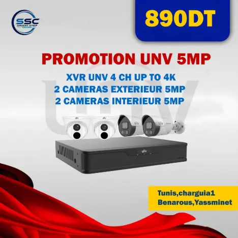 promo unv 5mp