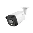 CAMERA DAHUA TUBE 5MP FULL COLOR 40M 