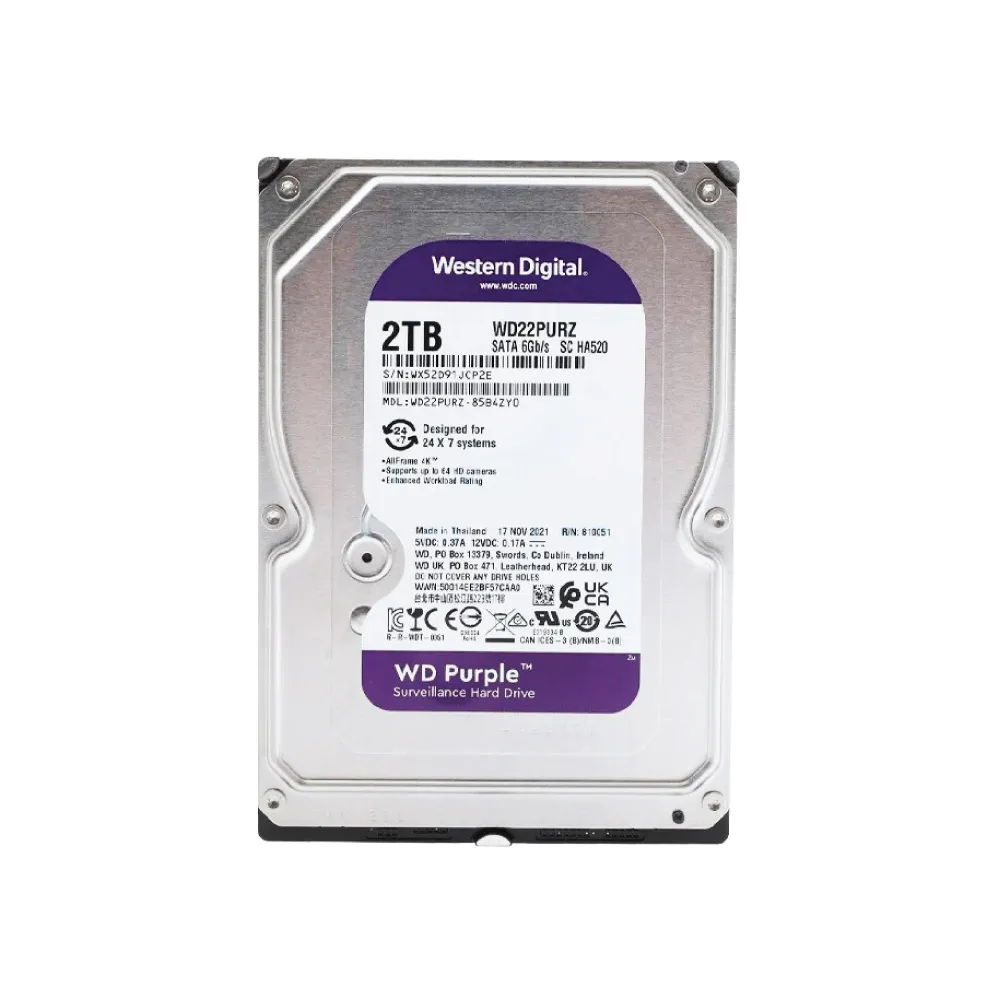 HDD 2TB WD SURVEILLANCE 