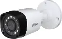 CAMERA TUBE DAHUA 2MP 2.8MM