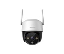 CAMERA IMOU CRUISER SE+ 5MP