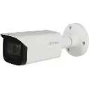 CAMERA DAHUA IP TUBE 4MP IR 50 ZOOM