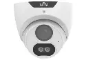 CAMERA UNV HD DOME 2MP MICRO 40M METALLIQUE