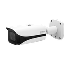 CAMERA IP TUBE 8MP IR Vari-focal Bullet WizMind 