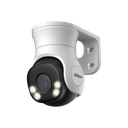 CAMERA DAHUA HD EXT SMART DUAL LIGHT ROTATIF 5MP IR 40m